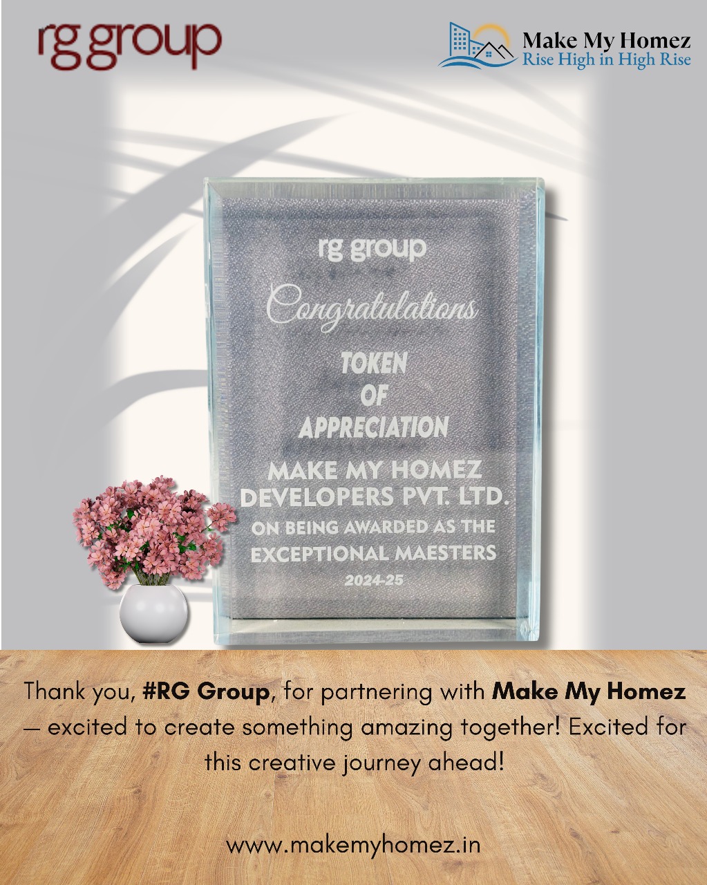 award-5